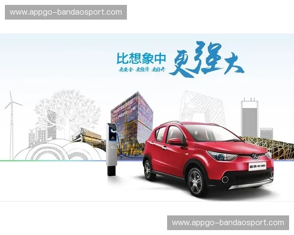 开云体育H5页面:引领体育体验新潮流