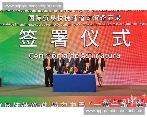 必发交易所官网中文网:开启全球投资新纪元的门槛