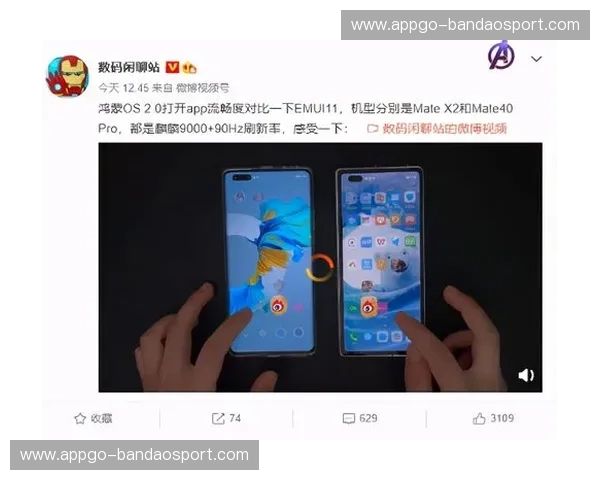 开云体育登录异常:从困扰到流畅体验的全方位解读